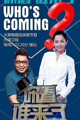 韩城外贸seo优化推广