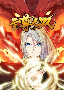 培训seo优化引流