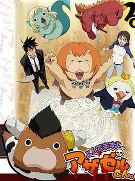 关键词排名优化网站